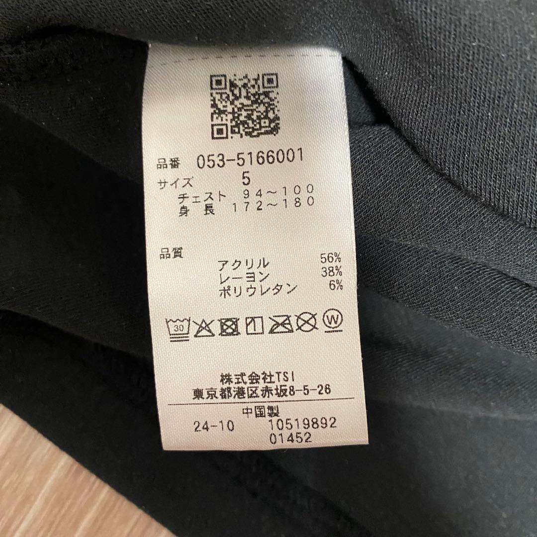 PEARLY GATES 長袖ハイネックインナー　サイズL