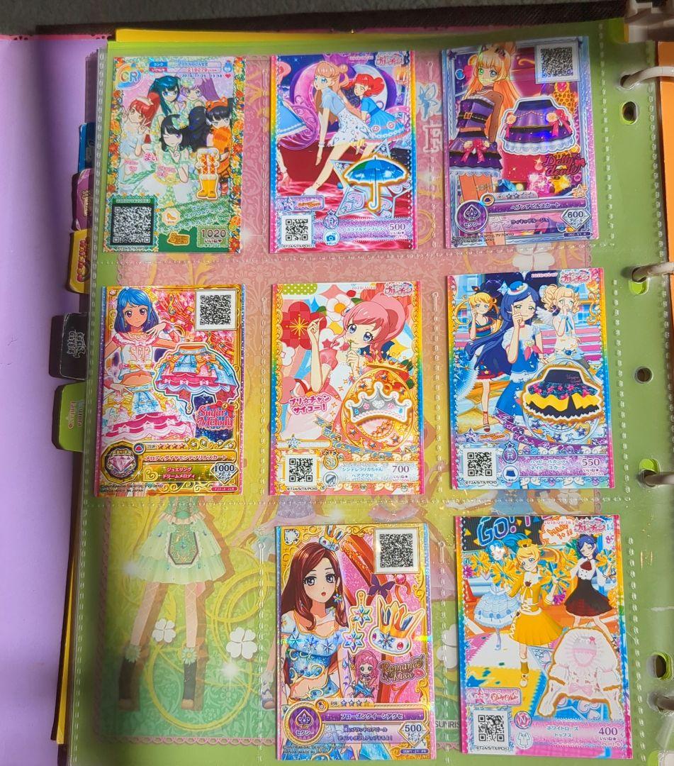 アイカツカード