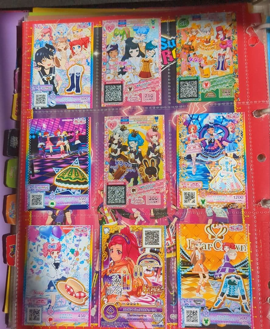 アイカツカード