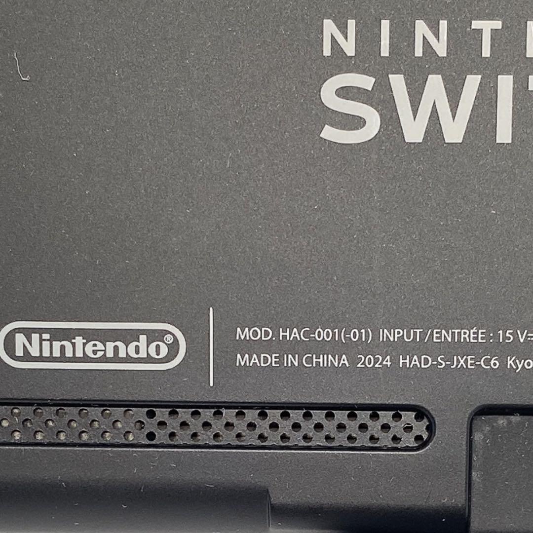 2024年製　✨超美品✨　ニンテンドースイッチ バッテリー強化版　動作確認済み