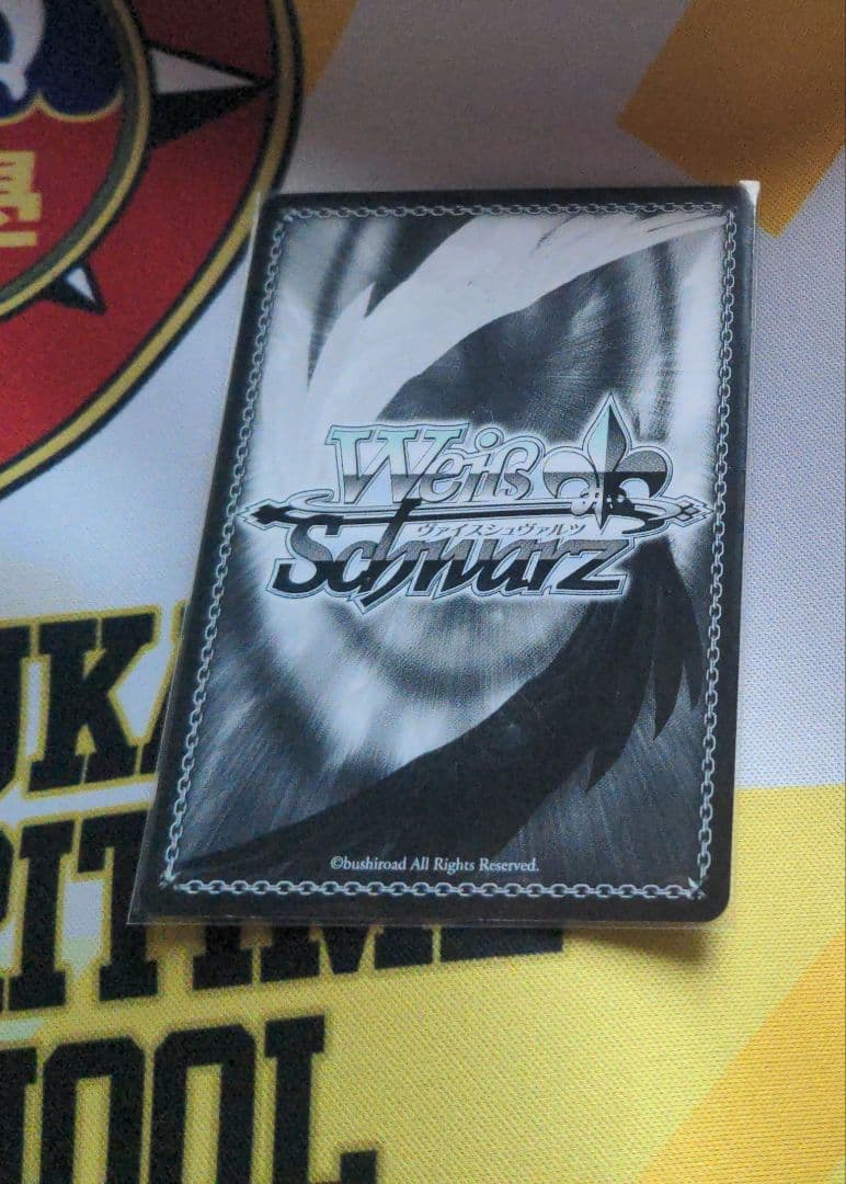 ヴァイスシュヴァルツ 艦これ　島風型駆逐艦　島風　sp サイン