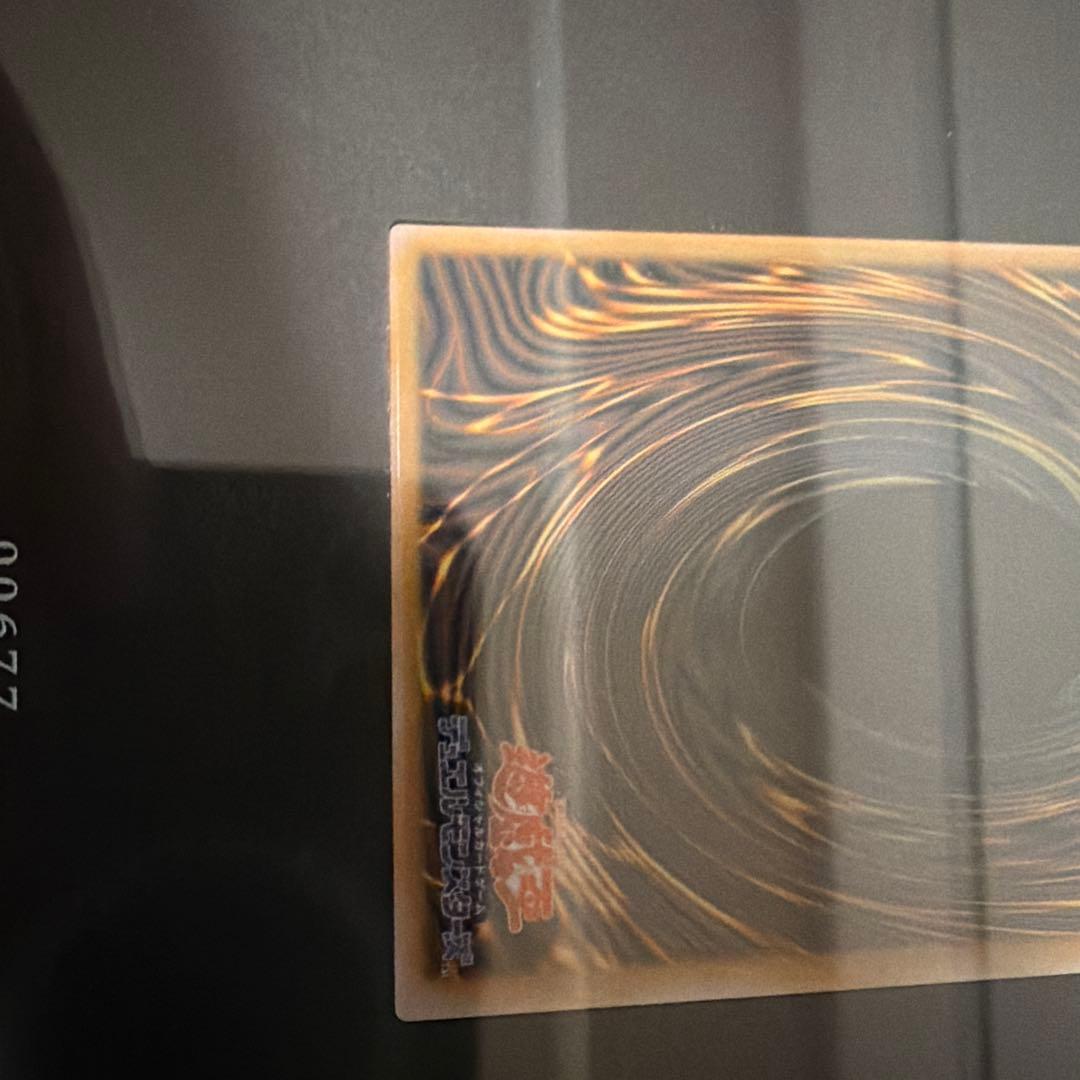 ステンレス　ブラックマジシャンガール　00677