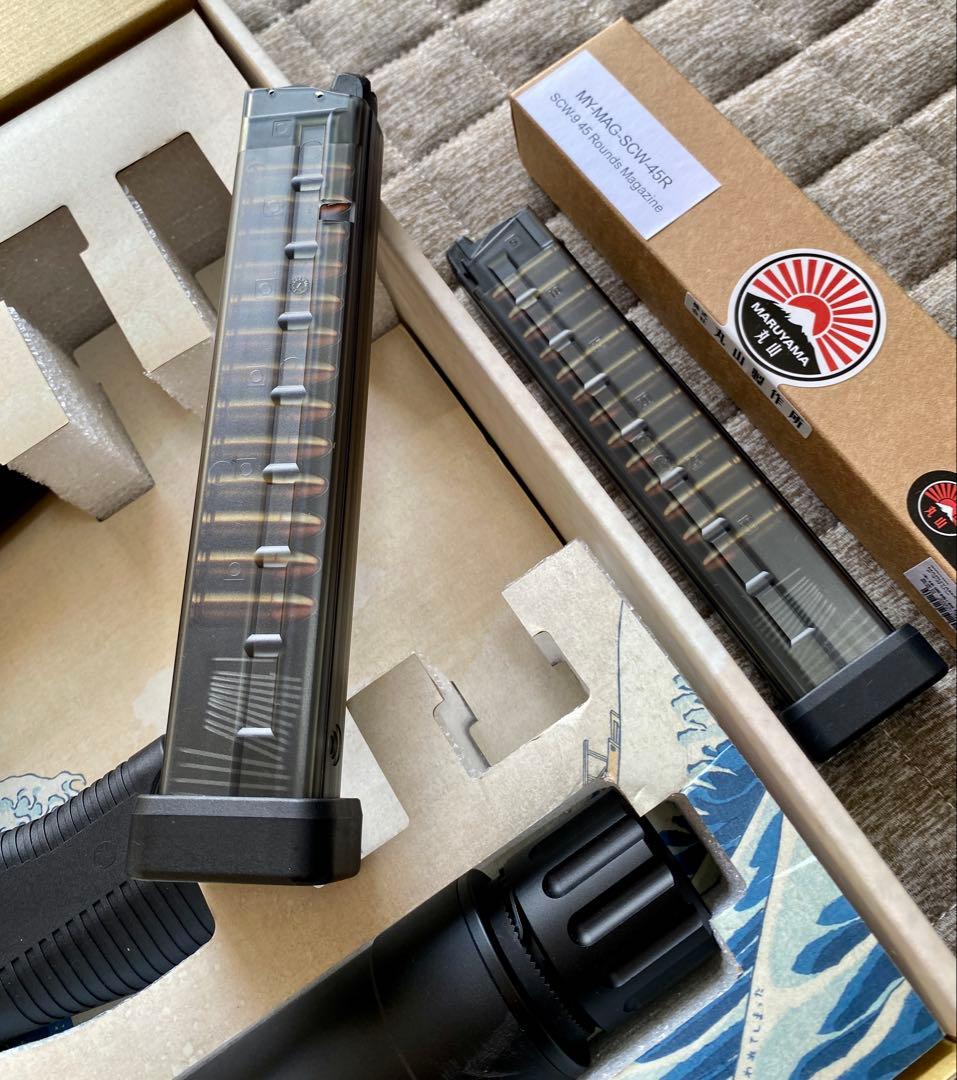 丸山製作所　MP9 ガスガン