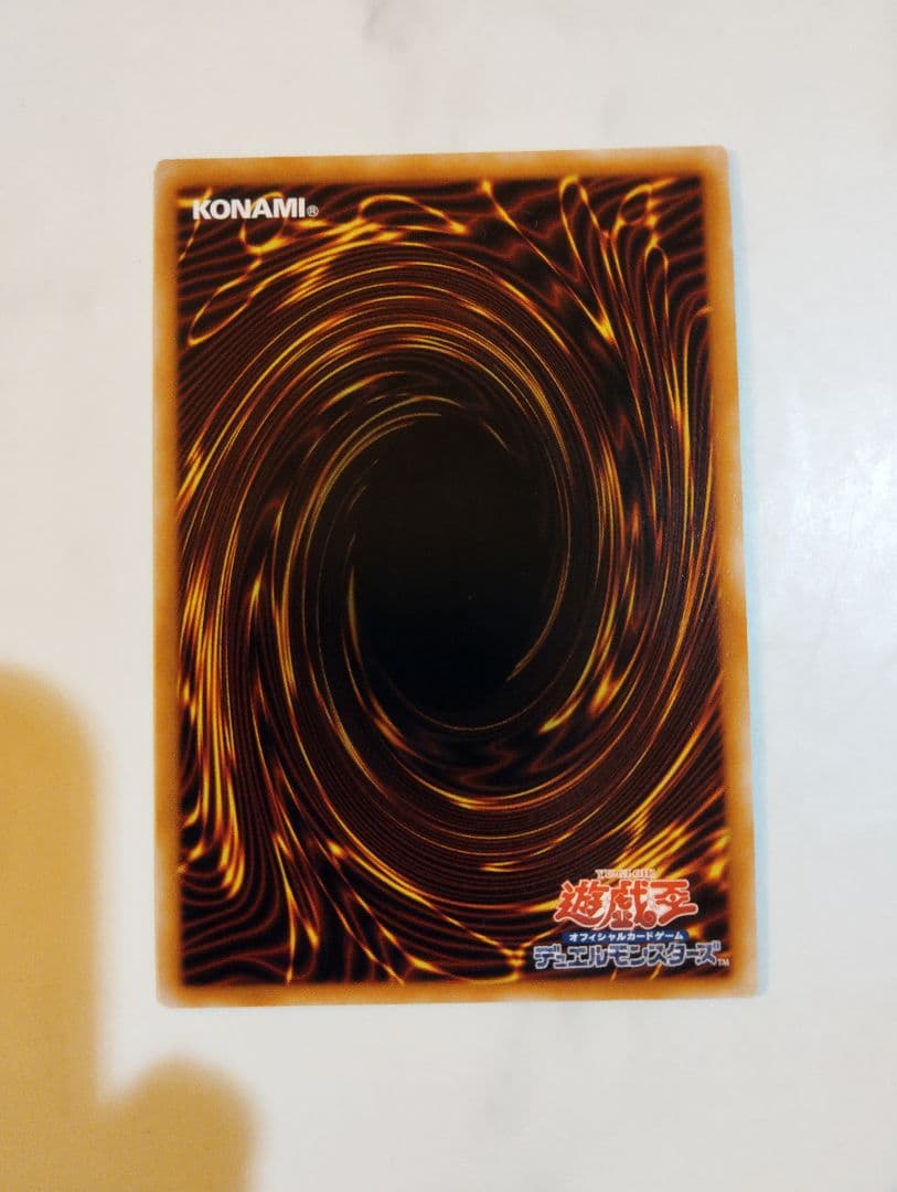 遊戯王　ブラックマジシャンガール　25th WPP4