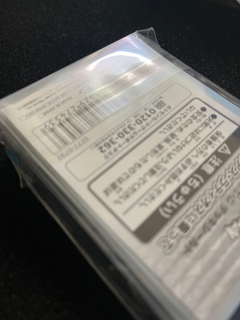 ラティアス ラティオスに乗って　未開封サプライ3点セット　ポケモンカード