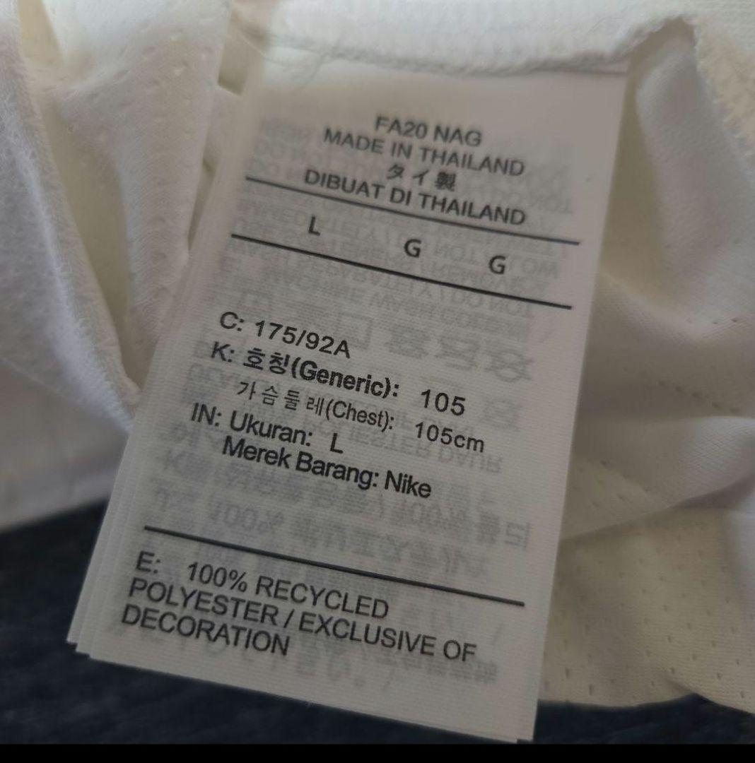 新品/未使用/正規品【パリサンジェルマン オーセンティック ユニフォーム】L