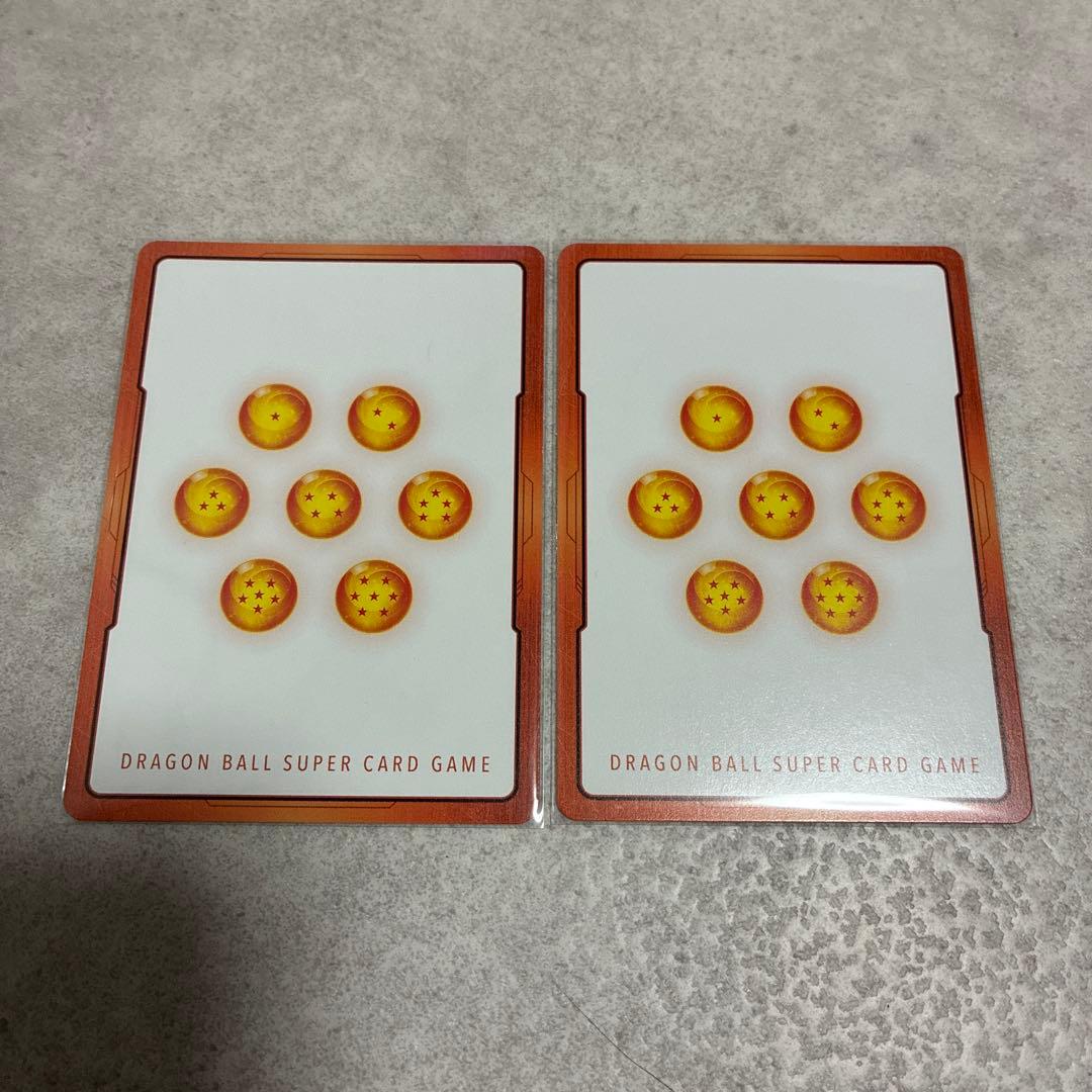 ドラゴンボールフュージョンワールド　マンガブースター2　エナジーマーカー　10巻