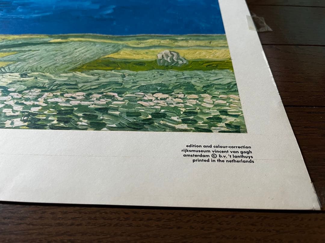 ★未使用★ゴッホ　「荒れ模様の空の麦畑」　額装　印刷物　1