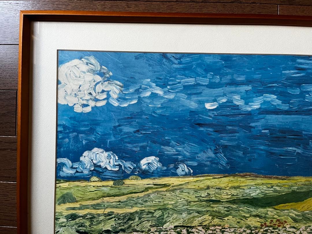 ★未使用★ゴッホ　「荒れ模様の空の麦畑」　額装　印刷物　1