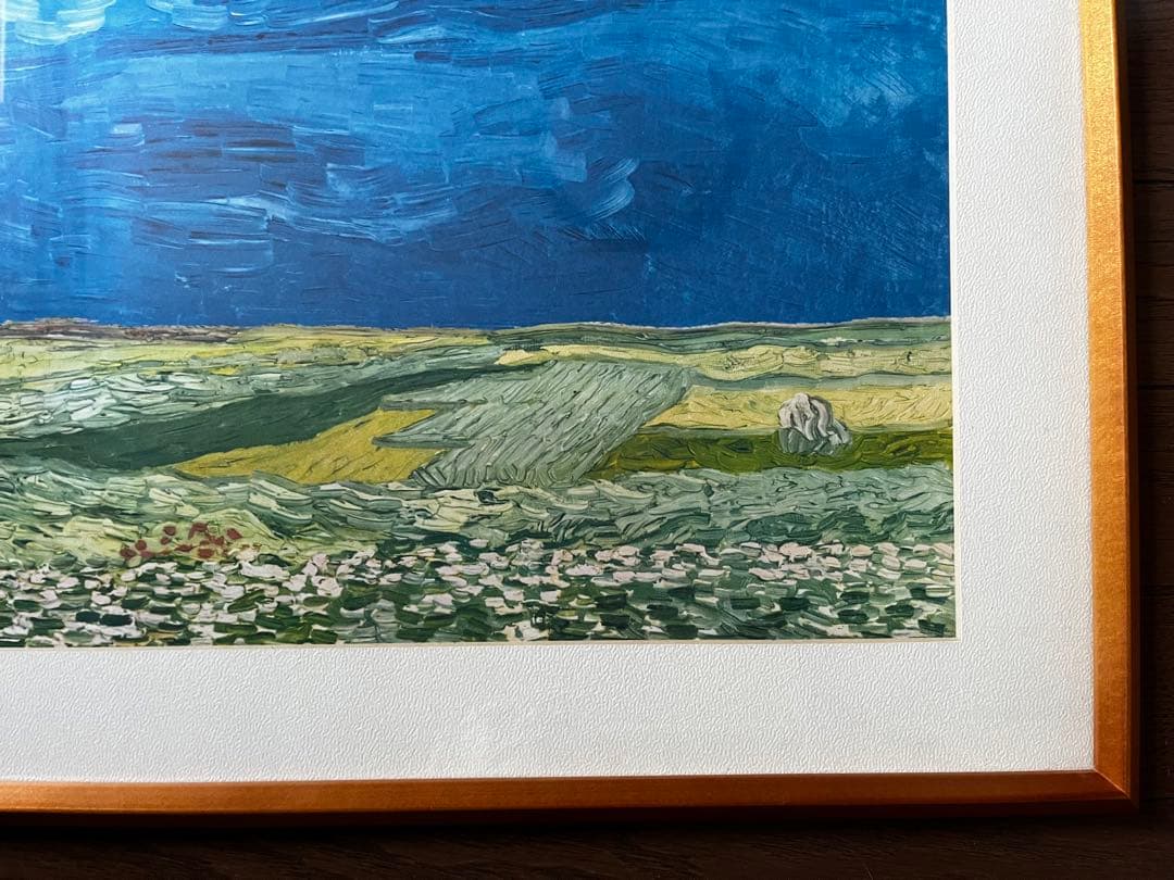 ★未使用★ゴッホ　「荒れ模様の空の麦畑」　額装　印刷物　1