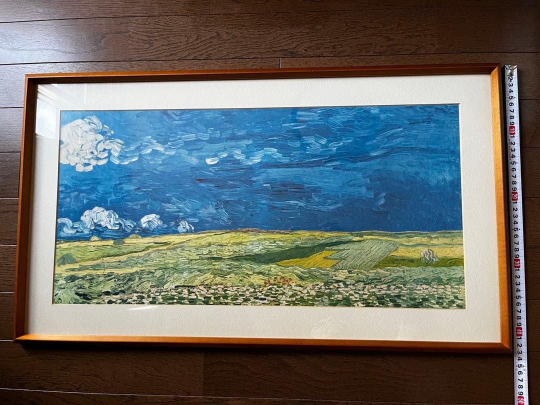 ★未使用★ゴッホ　「荒れ模様の空の麦畑」　額装　印刷物　1