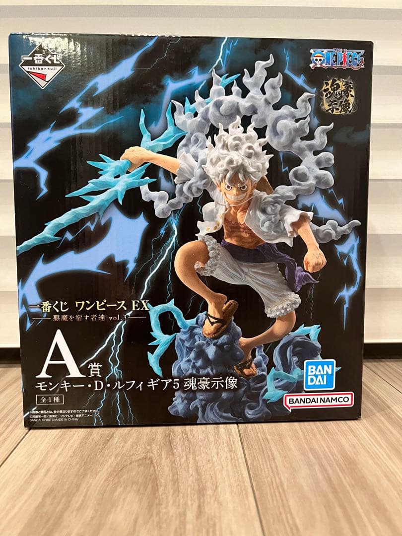 一番くじワンピースEX A賞 モンキー・D・ルフィ　ギア5 魂豪示像　フィギュア