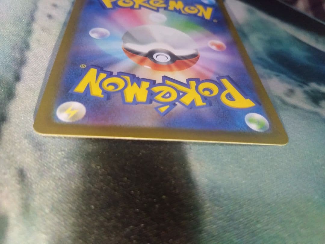 l*e様 リーリエのピッピex sar仕様 スタートデッキ100