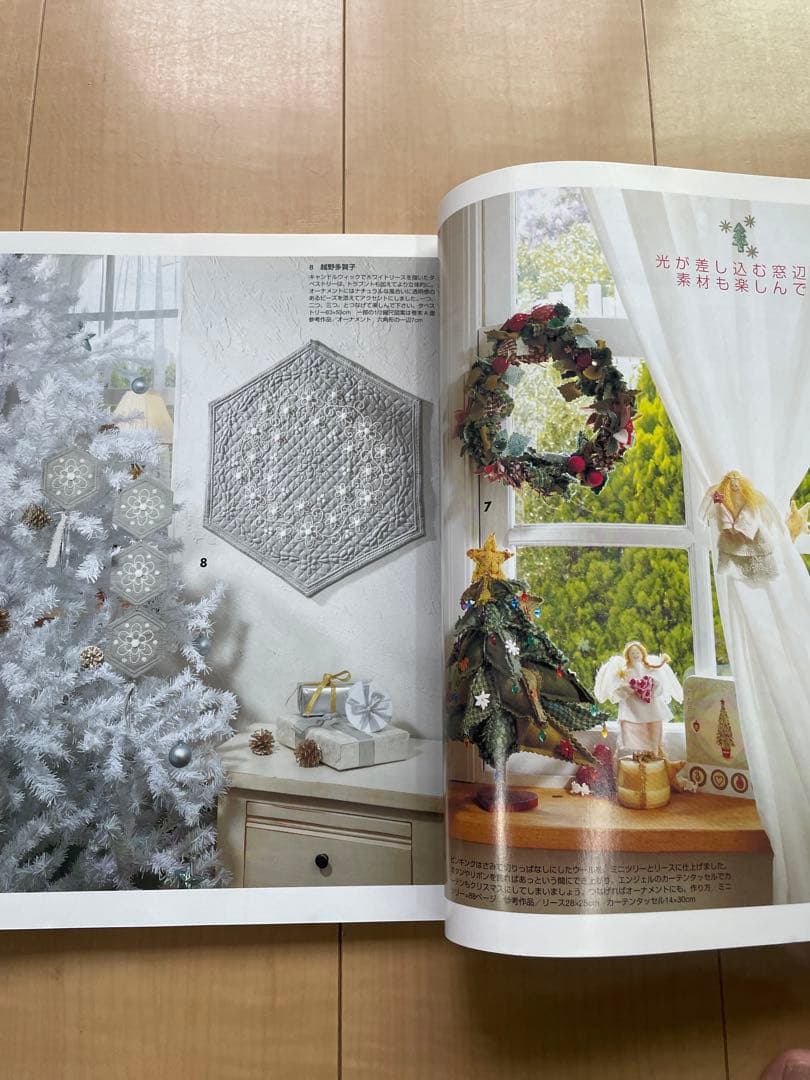 パッチワーク通信５冊➕キルトジャパンなど