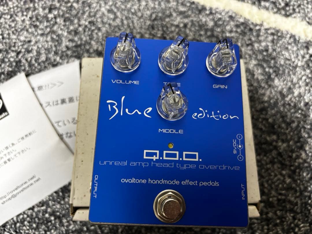 Ovaltone Q.O.O. Blue Edition オーバードライブ