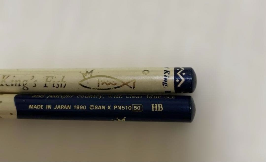 【匿名配送】未使用　鉛筆3本セット レトロ　1990 1989 文房具　年代物