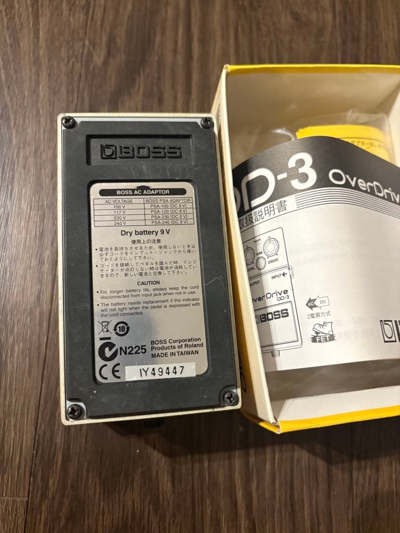 BOSS オーバードライブ　OD-3