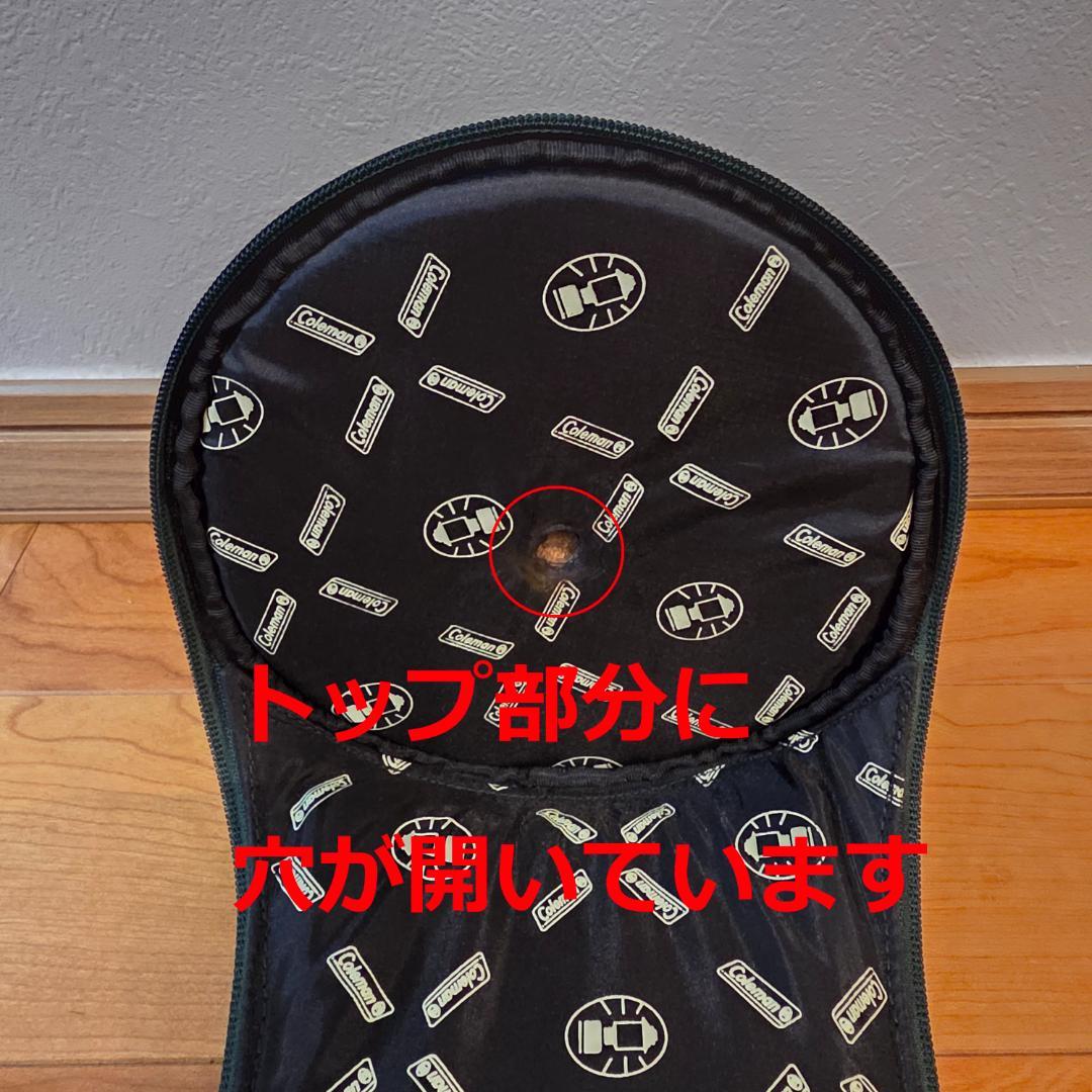 【良品】コールマン ノーススターチューブマントルランタン（収納ケース付）