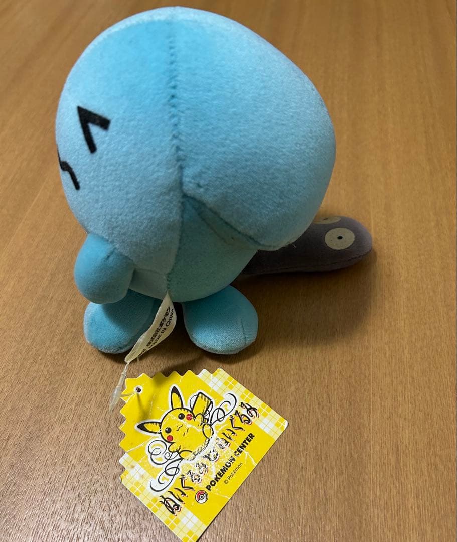ポケモンセンター限定　ぬいぐるみのぬいぐるみ ソーナンス　2001年製