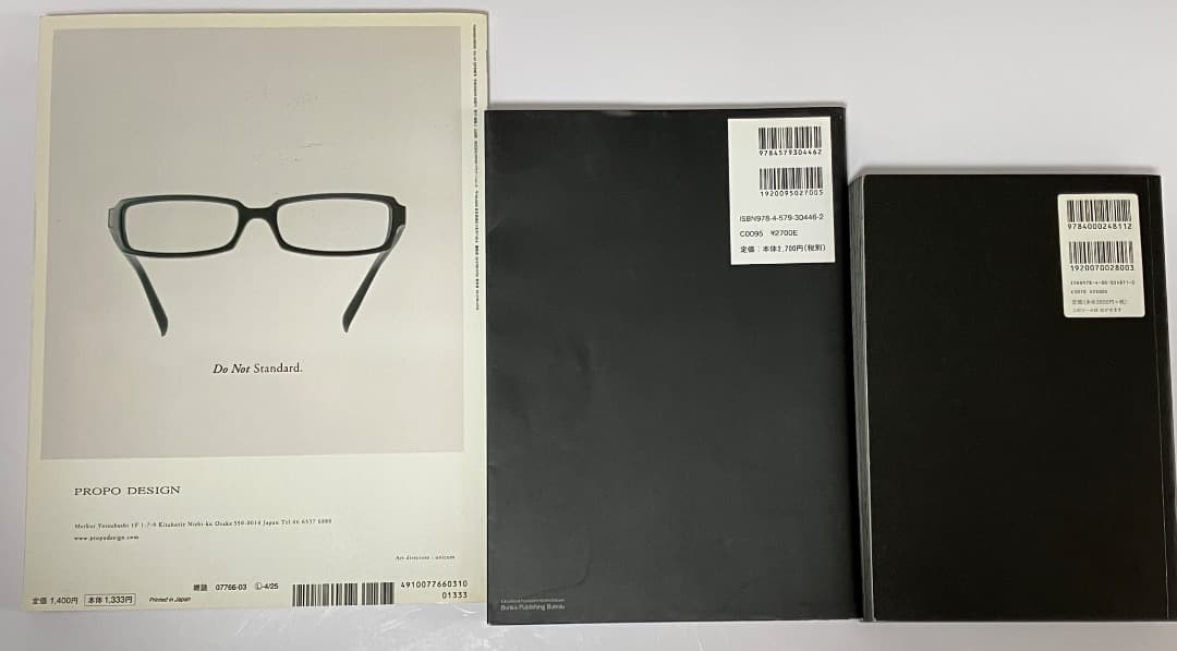 **JNBD様用** Yohji Yamamoto/ヨウジヤマモト関連本2冊