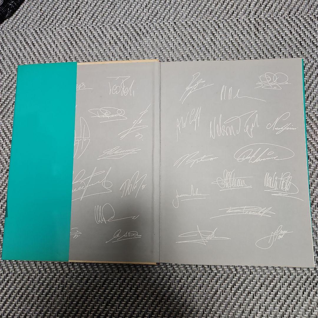 レイトンハウスの雑誌