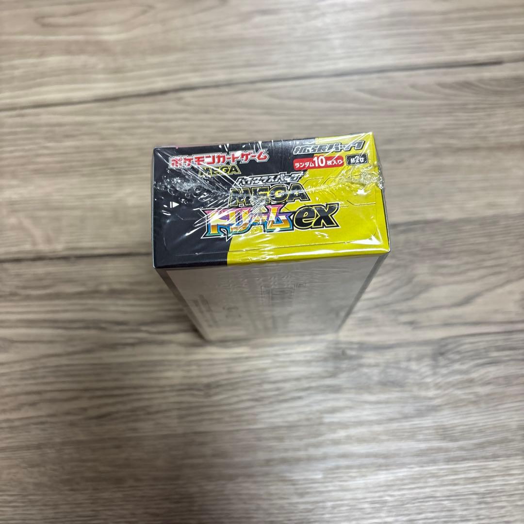 N*o様 ポケモンカードゲーム MEGA ドリームex 1ボックス　シュリンク付