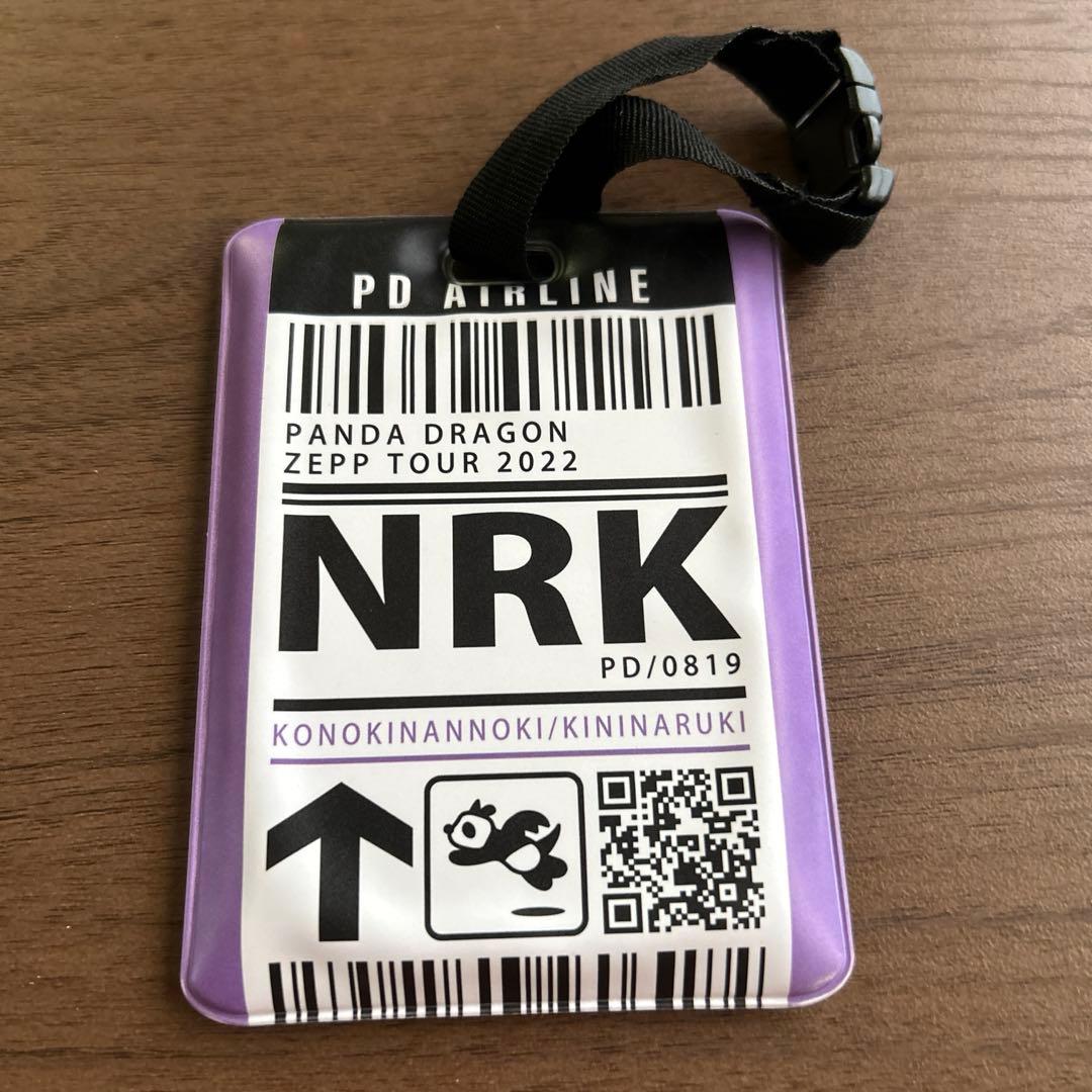 なるき　パンダドラゴン　パラゴン　まとめ売り なるシープ　CD ハピカ　計55枚