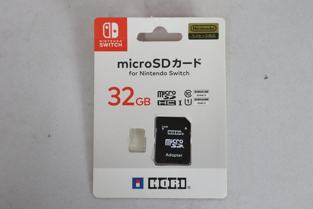 ◆NINTENDO SWITCH 任天堂スイッチ グレー ゲーム機 07238