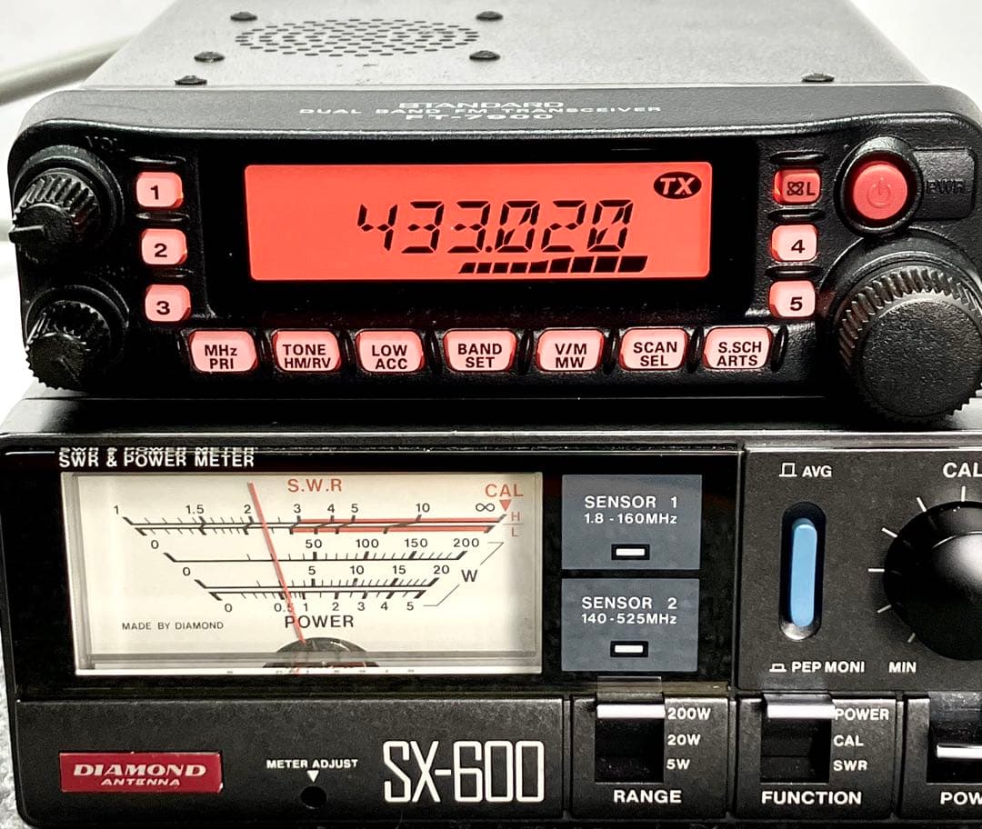 ヤエス FT-7900 20/20w アマチュア無線機