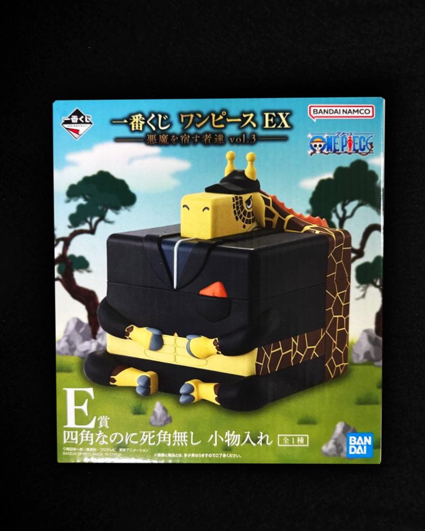 一番くじ ワンピースEX 悪魔を宿す者達Vol.3 A C E F ラスト 7点