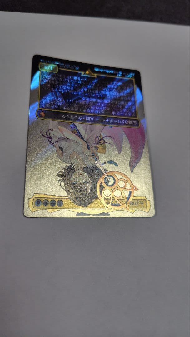 mtg 大召喚士、ユウナ　日本語　サージfoil