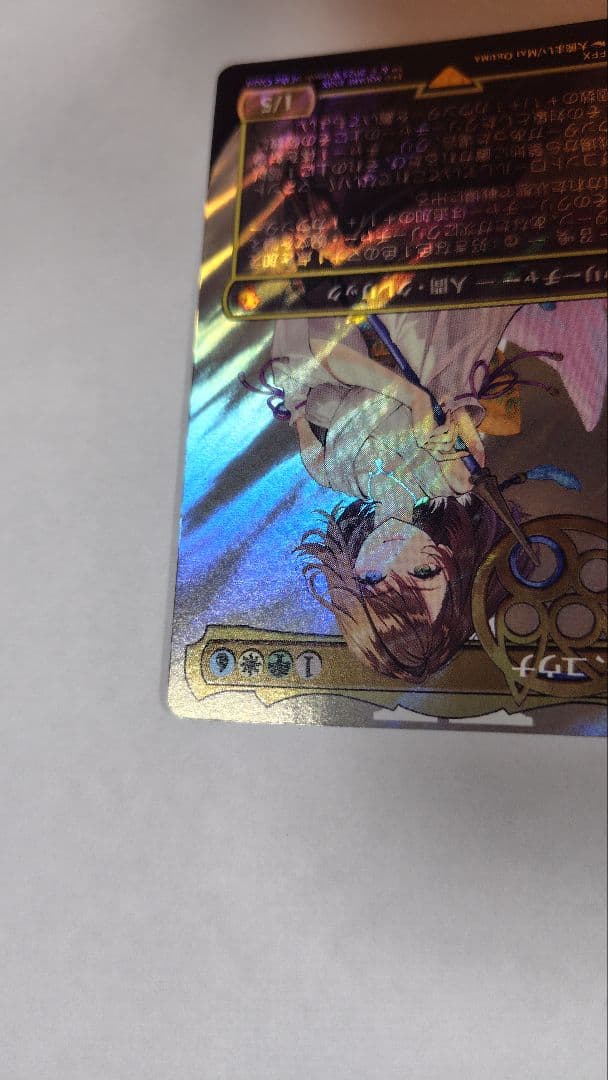 mtg 大召喚士、ユウナ　日本語　サージfoil