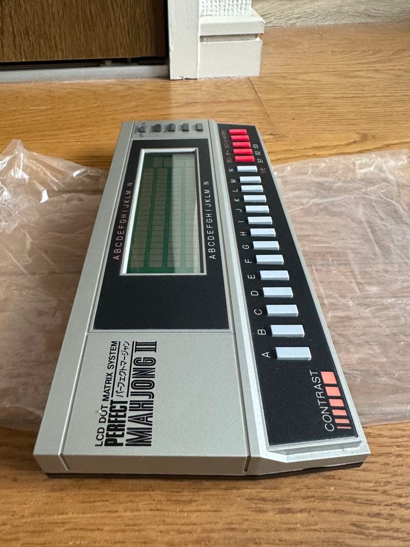 バンダイ PERFECT MAHJONG パーフェクト マージャン2 麻雀