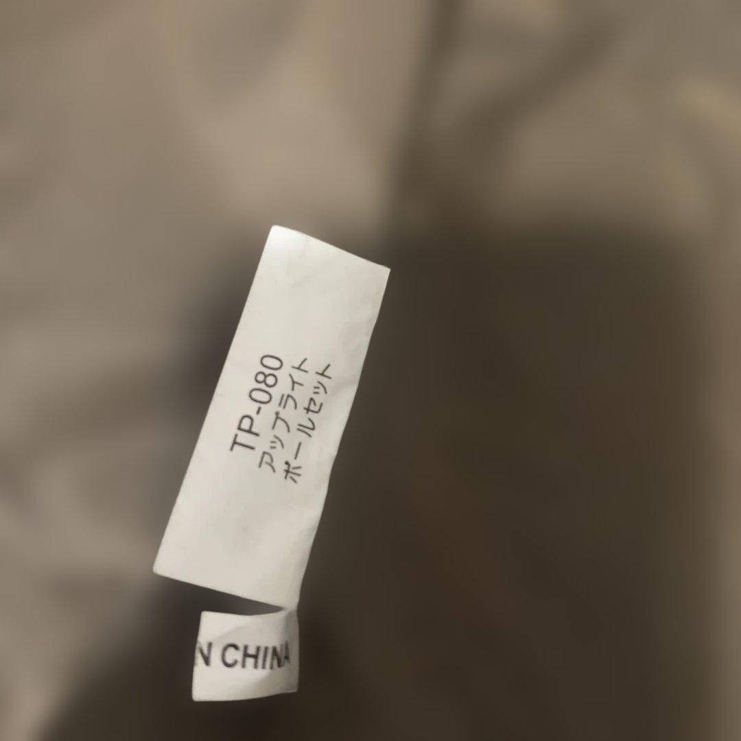 peak ランドロック　TP-671R 2022年　シールドルーフ付き