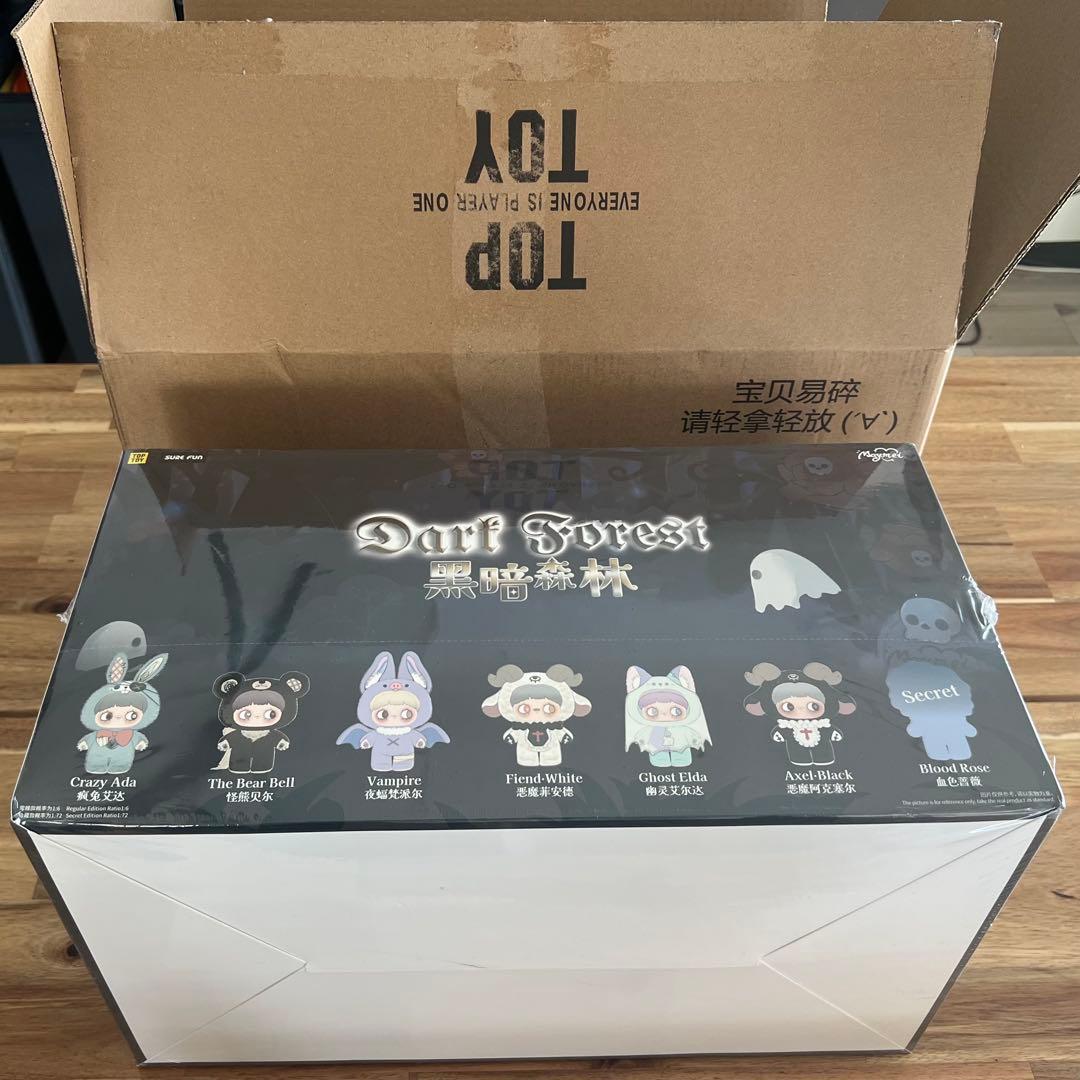 Maymei⭐︎黒暗森林 ダークフォレスト⭐︎未開封フルセット