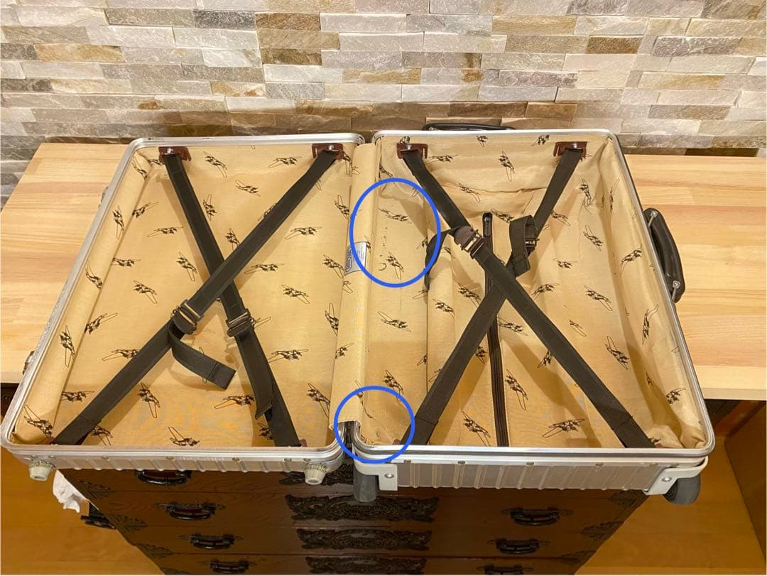 【専用】RIMOWA CLASSIC FLIGHT リモワ　スーツケース