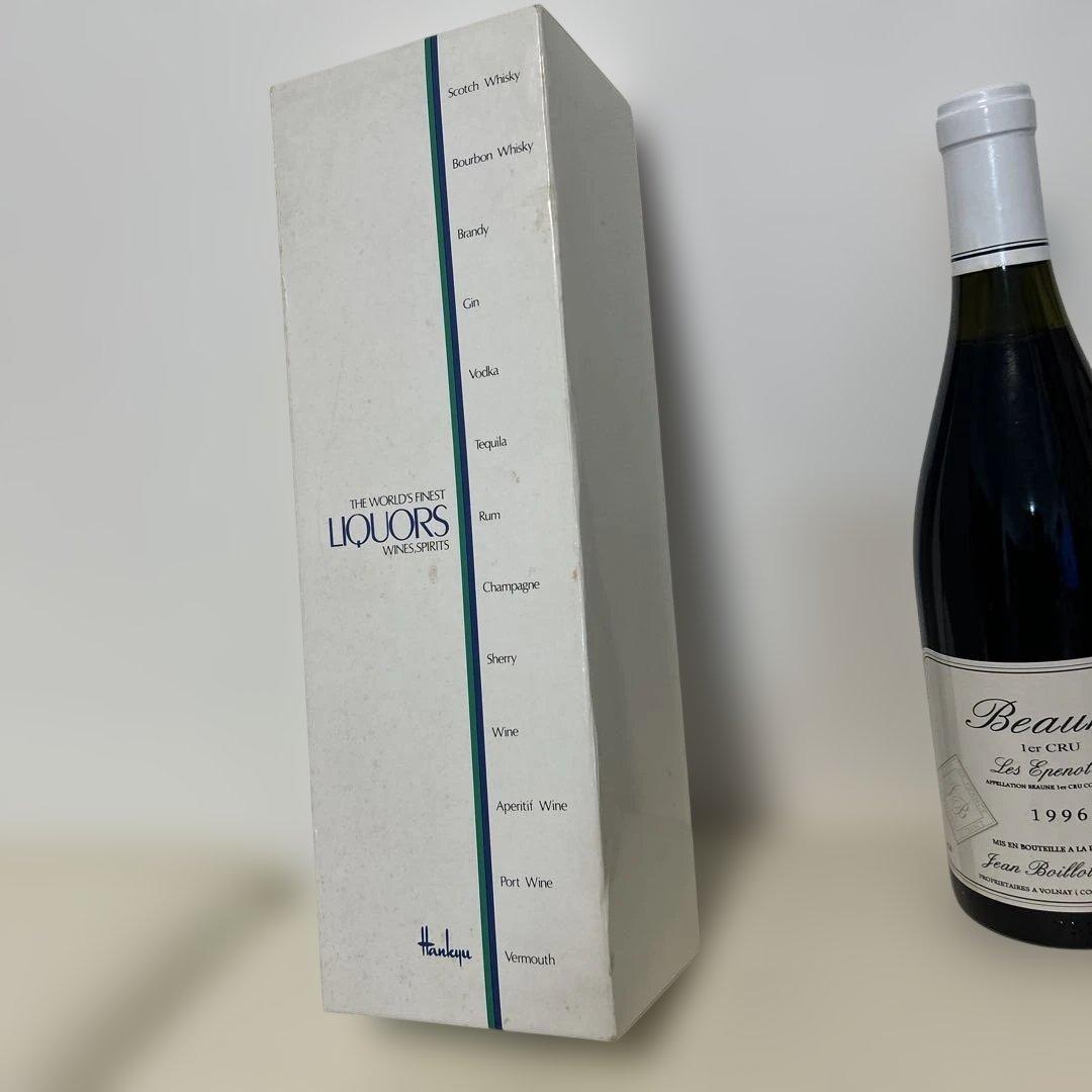 ブルゴーニュ　ボーヌ 1erクリュ レ・ゼプノット 1996