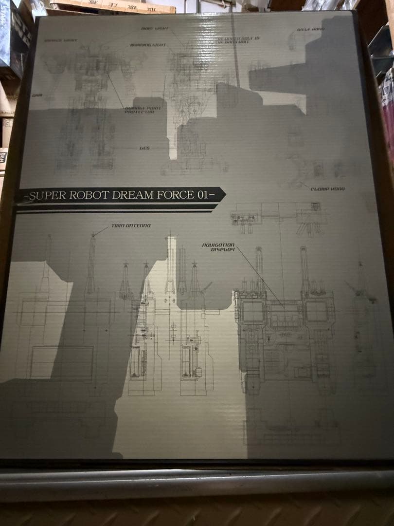 ⭐︎絶版⭐︎スーパーロボット　DREAM Force