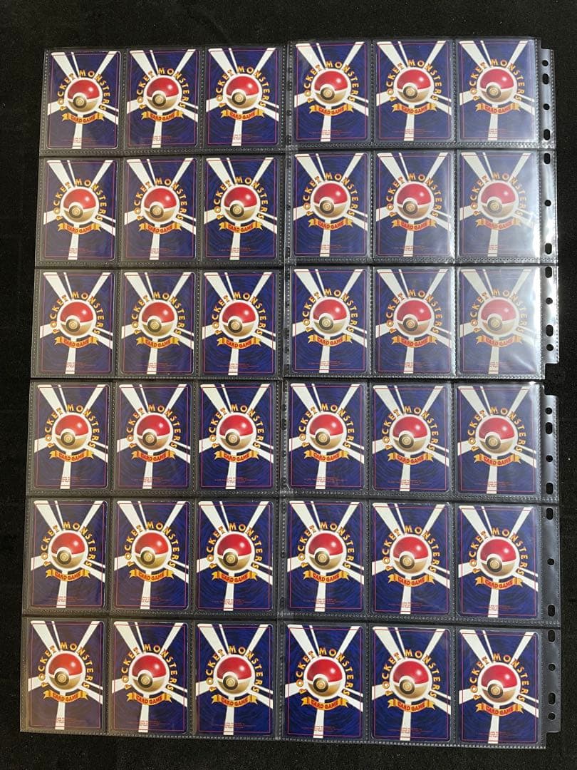 ポケモンカード 旧裏 拡張シート全108枚 エクストラシートほか9枚