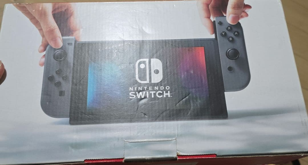 専用 switch
