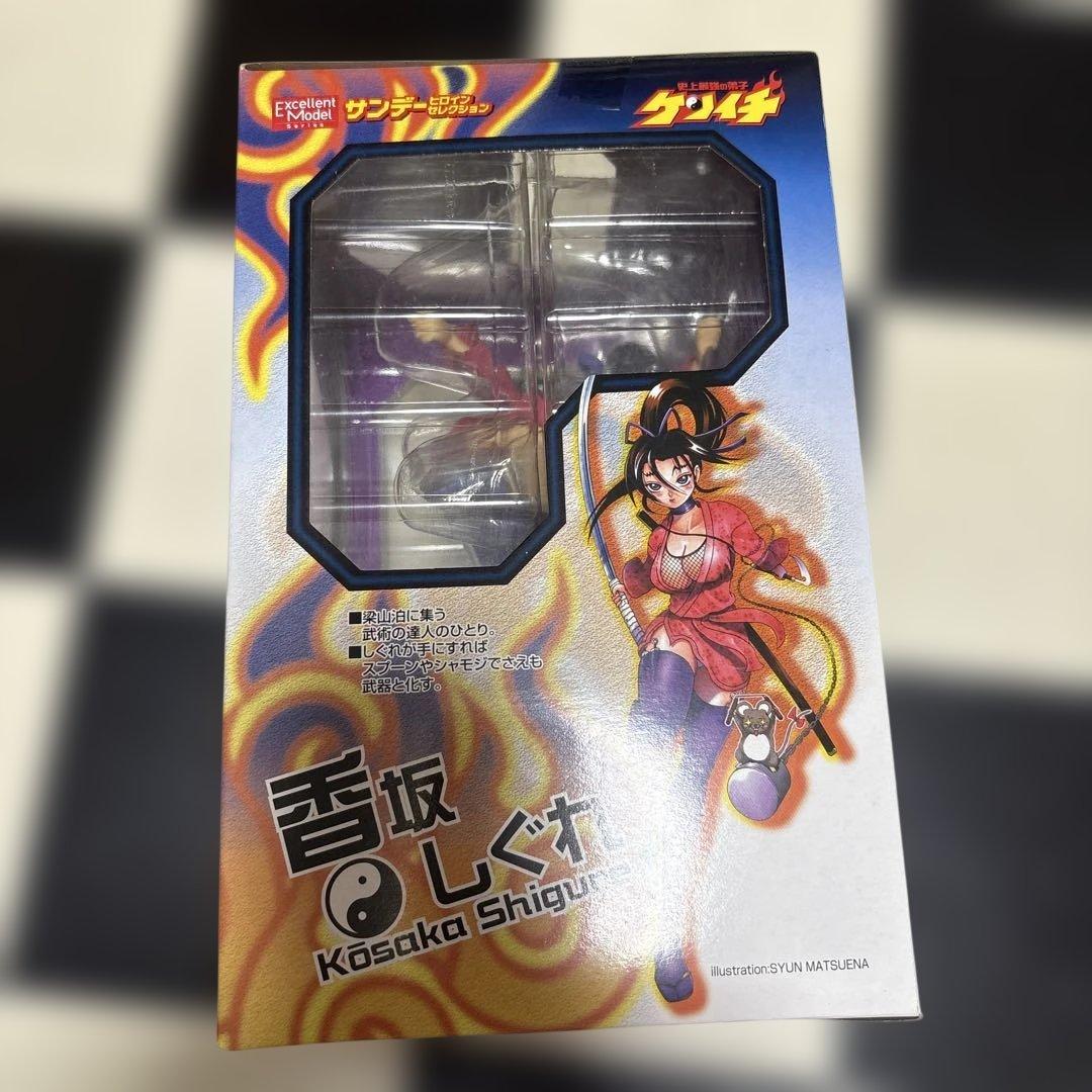 エクセレントモデル 香坂しぐれ •風林寺美羽「史上最強の弟子ケンイチ」