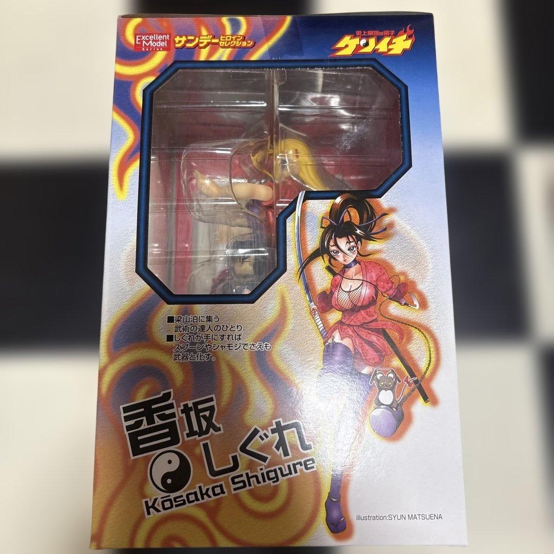 エクセレントモデル 香坂しぐれ •風林寺美羽「史上最強の弟子ケンイチ」