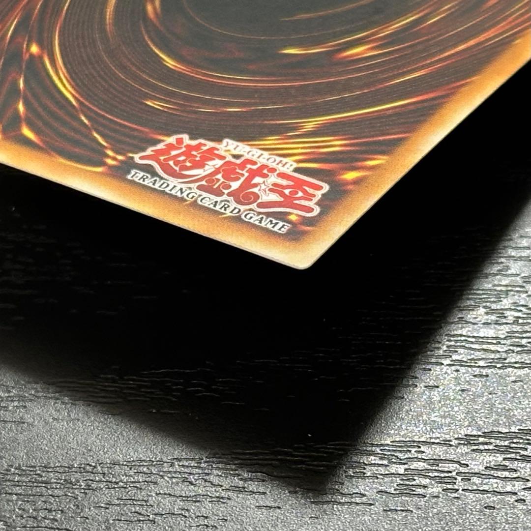 遊戯王 お注射天使リリー 旧アジア シークレット 1st