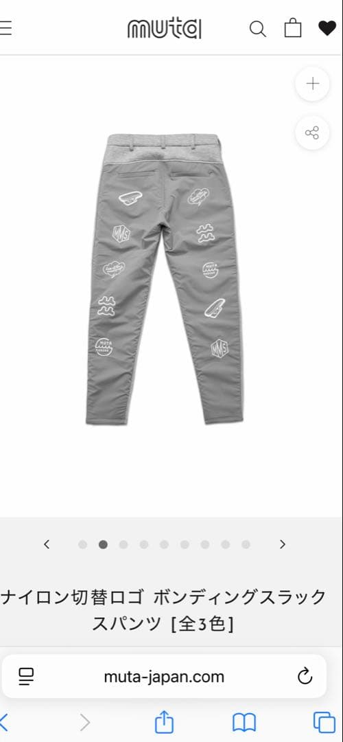 muta marine GOLF ムータマリン　ナイロン切替ボンディングパンツ