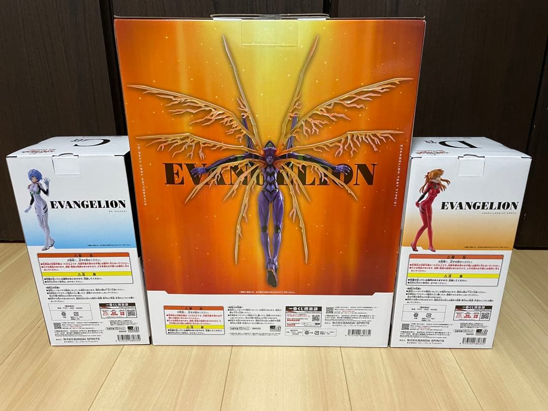 エヴァンゲリオン 一番くじ A賞 C賞 D賞