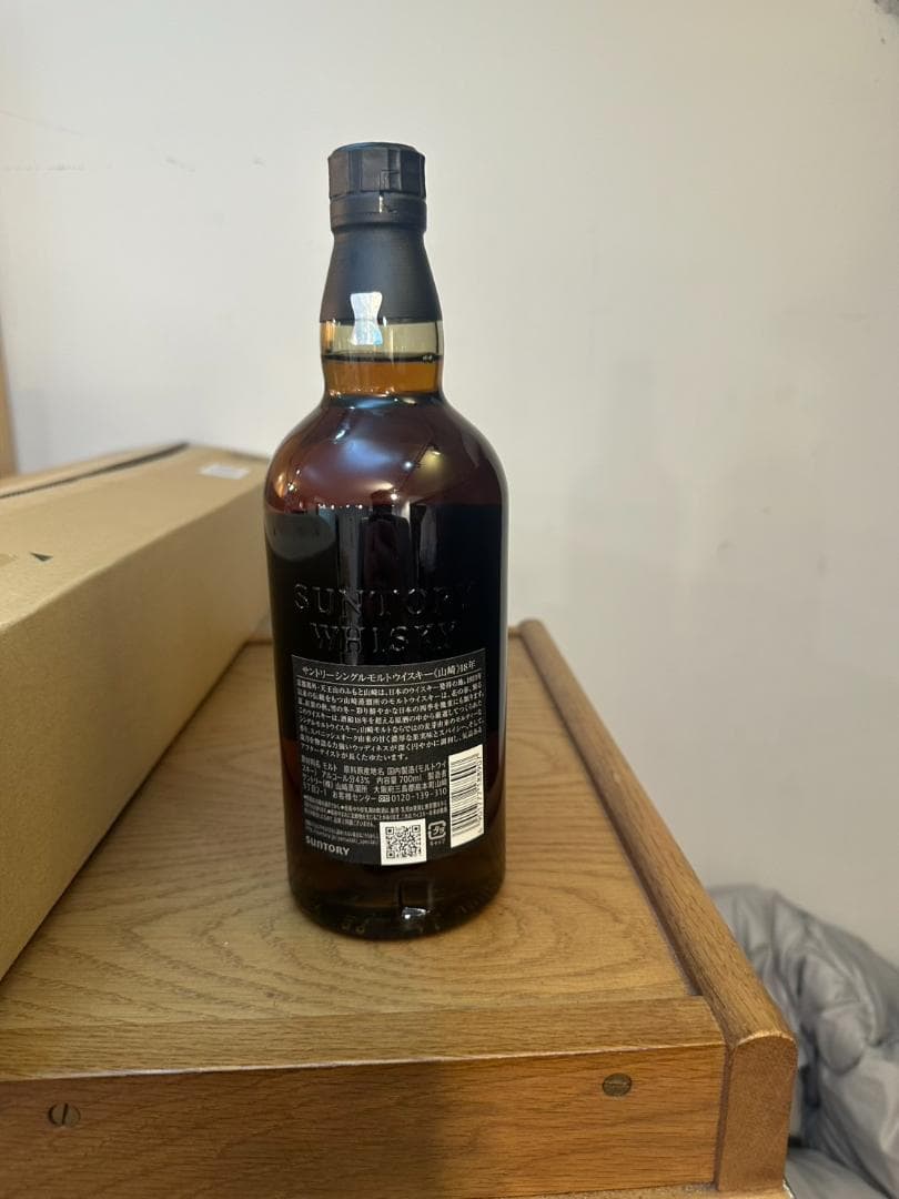 山崎18年 シングルモルトウイスキー 700ml【新品未開封】