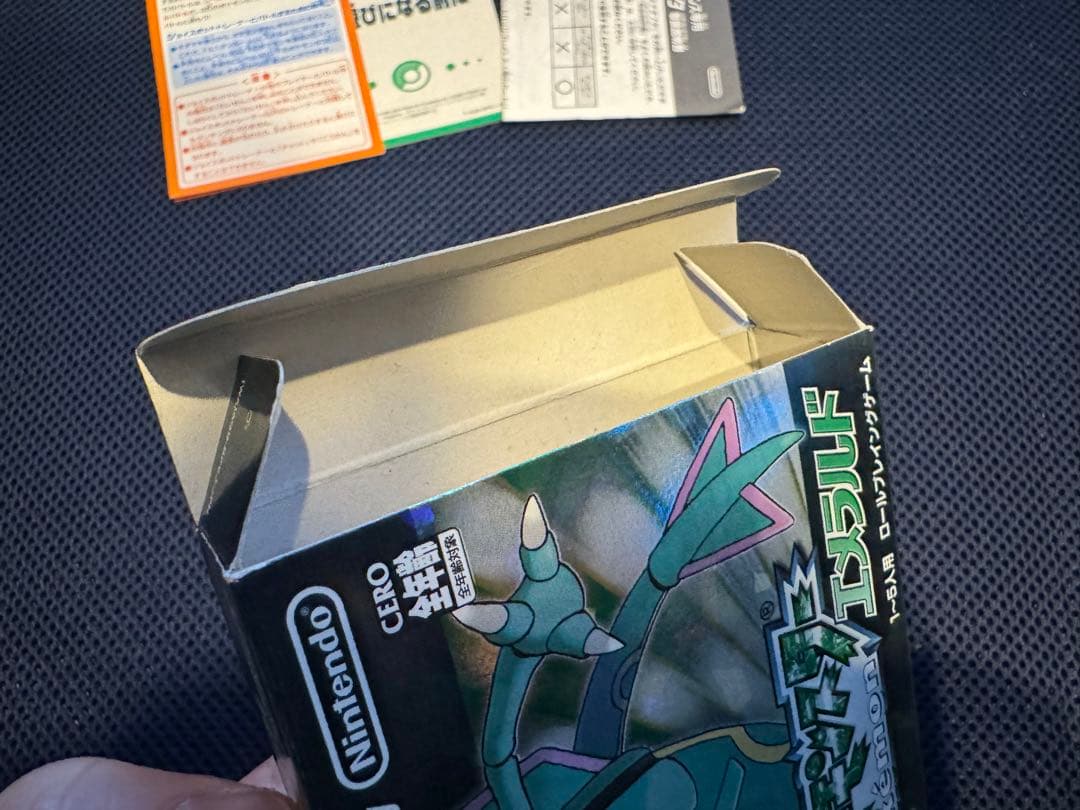 【超美品・動作確認済】ポケットモンスター エメラルド ワイヤレスアダプタ