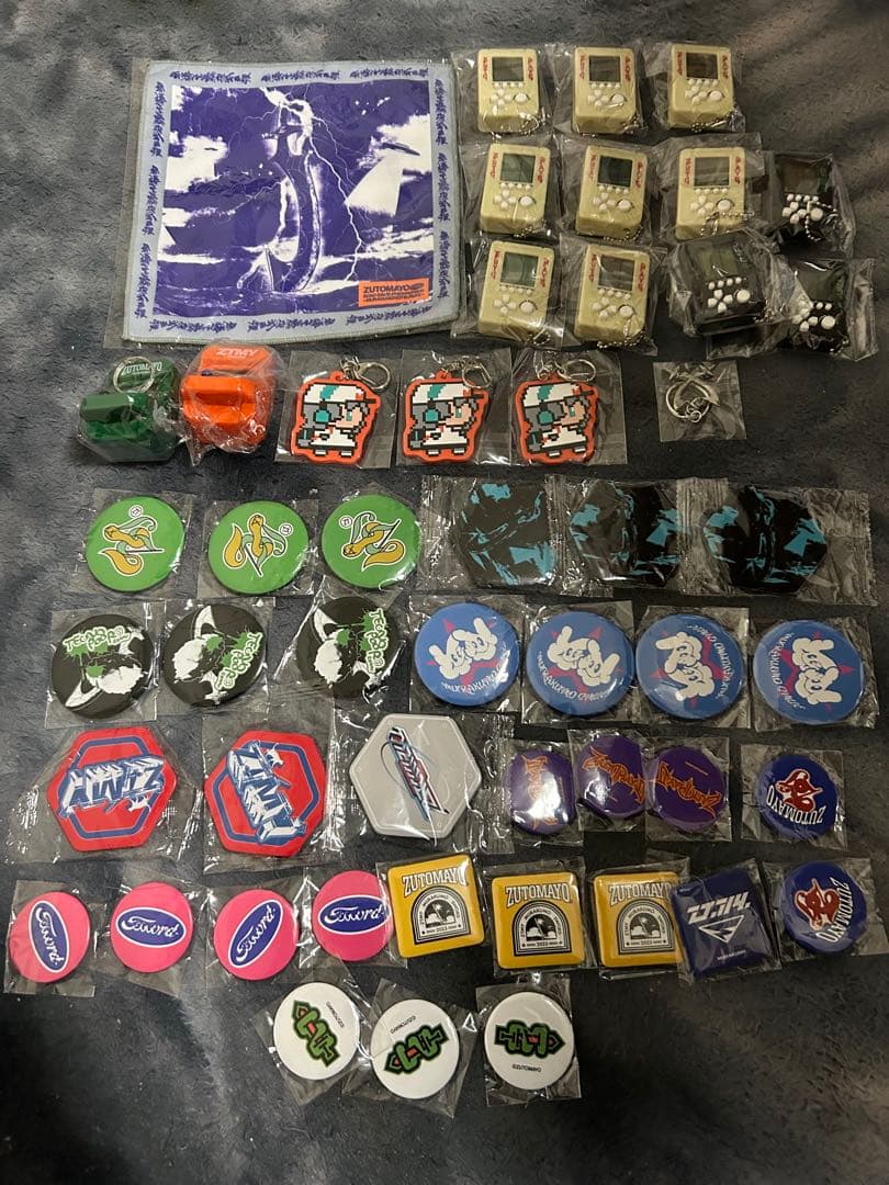 【バラ売り不可】ずとまよ　ずっと真夜中でいいのに。　叢雲グッズ　セット