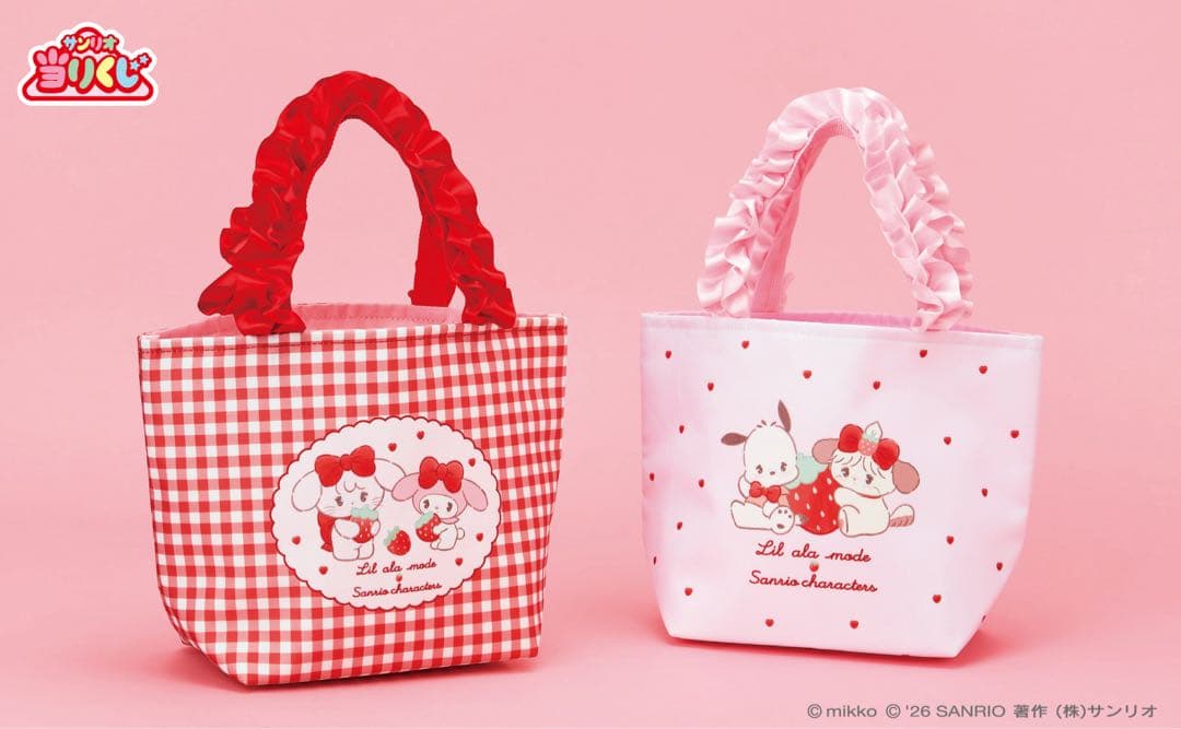 Lilalamode×サンリオキャラクターズ 当りくじ ボストンバッグ＆キャリー