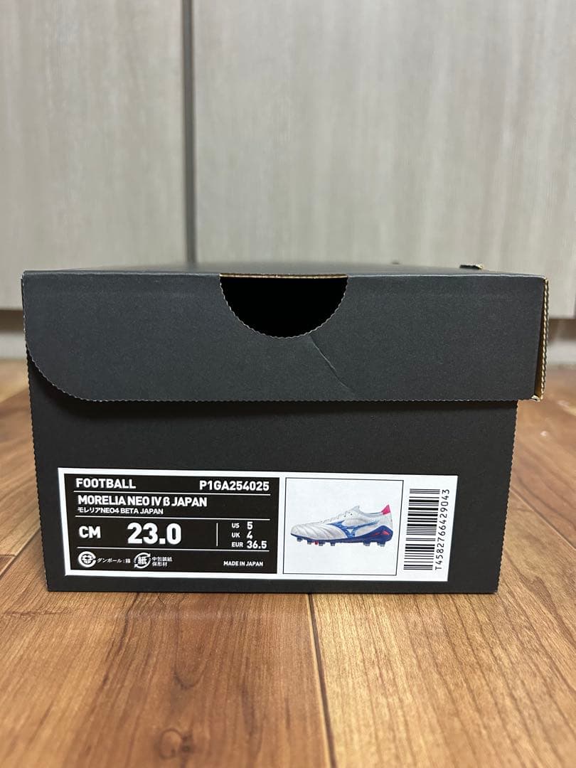 ★新品★ モレリア NEO 4β JAPAN 限定カラー 23.0cm